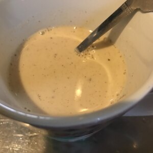 豆乳入り　美的蜂蜜カフェオレ